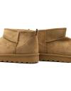 BOTIN ANTE FORRO PELO CAMEL 81770